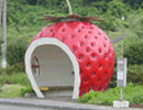 いちごバス停